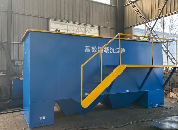 阜宁斜管式沉淀池