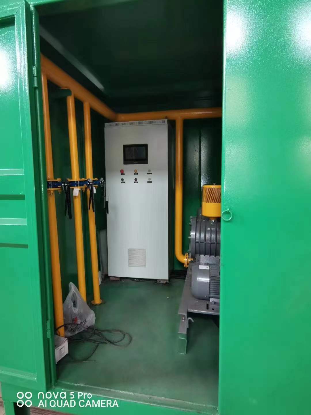 阜宁一体化高效絮凝沉淀池